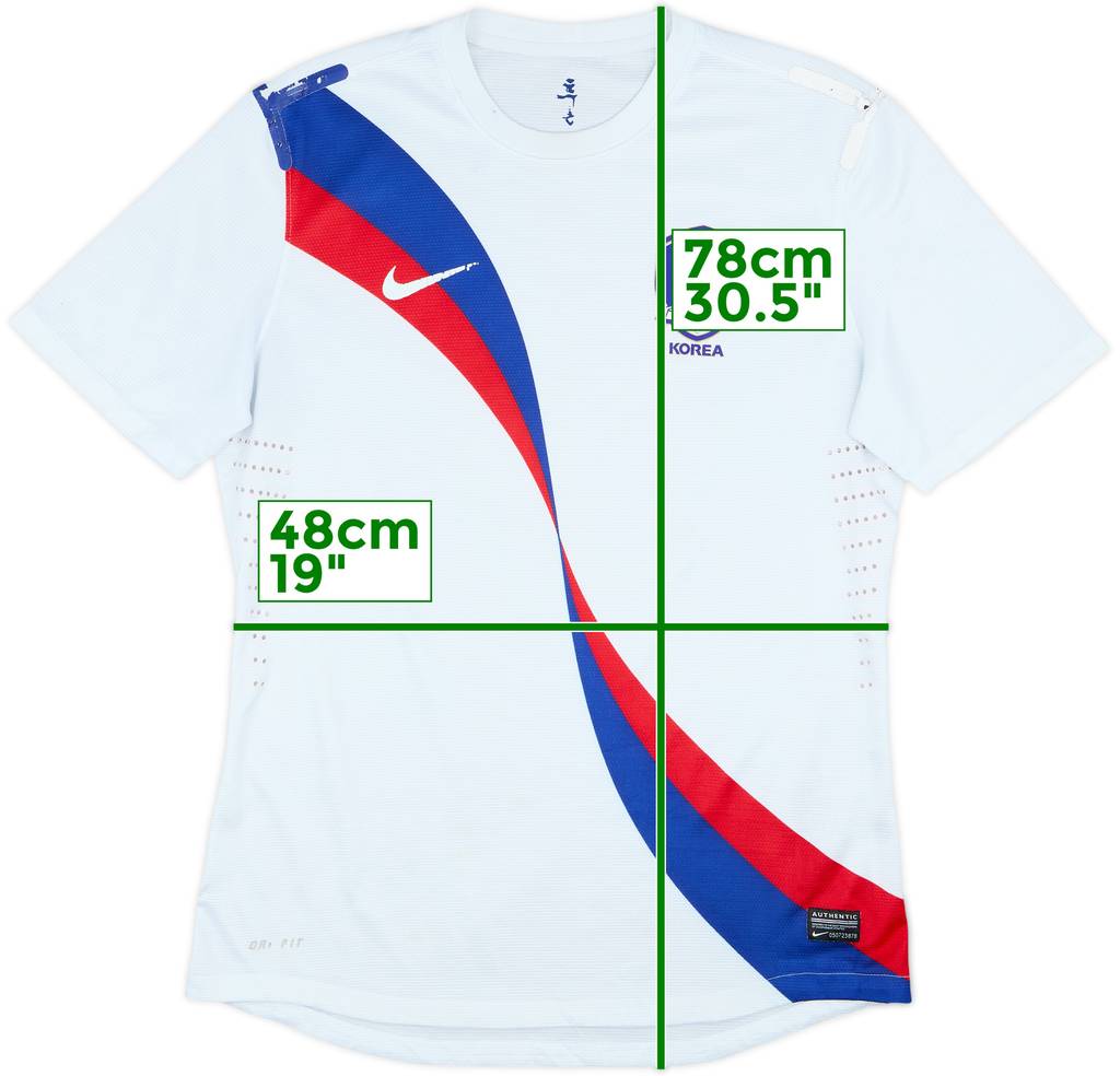 2012-13 South Korea Player Issue Away Shirt - 5/10 - (XXL)