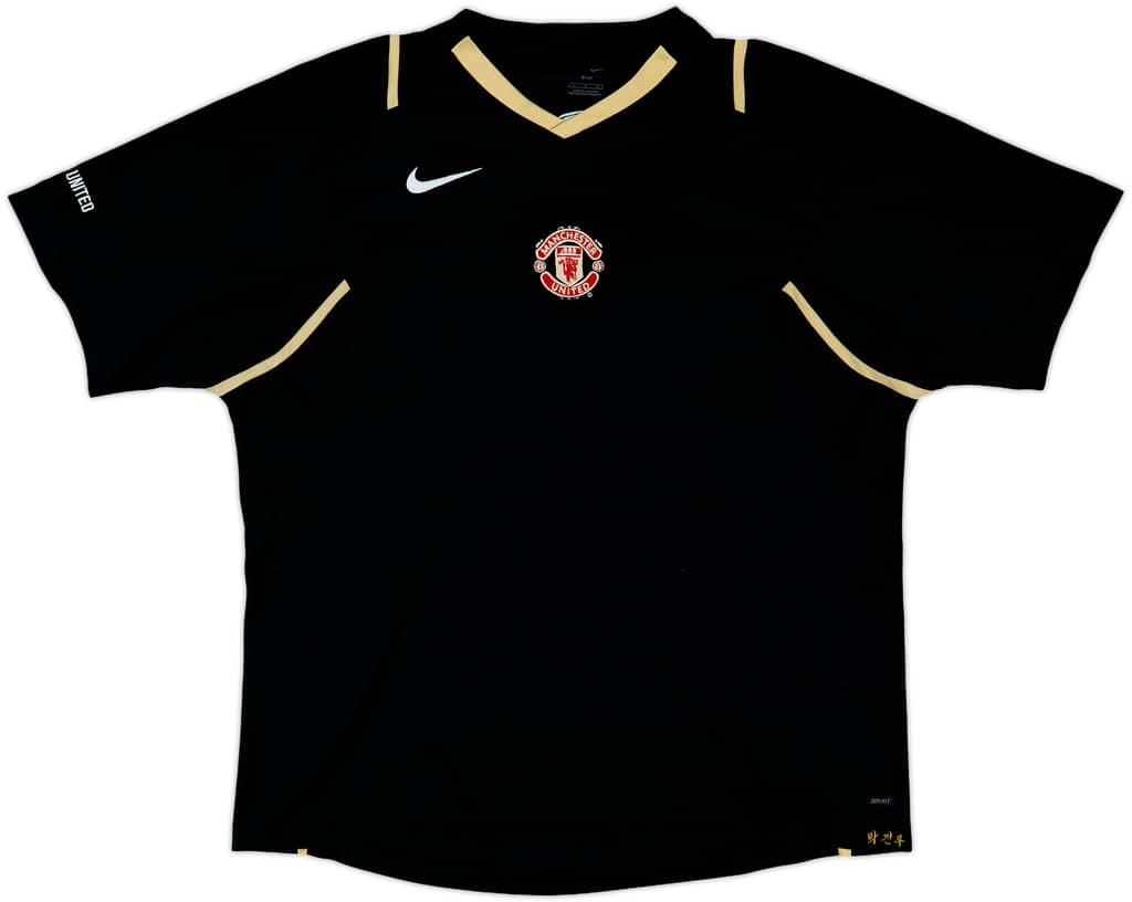 2006-07 Manchester United Nike Training Shirt - 8/10 - (L)