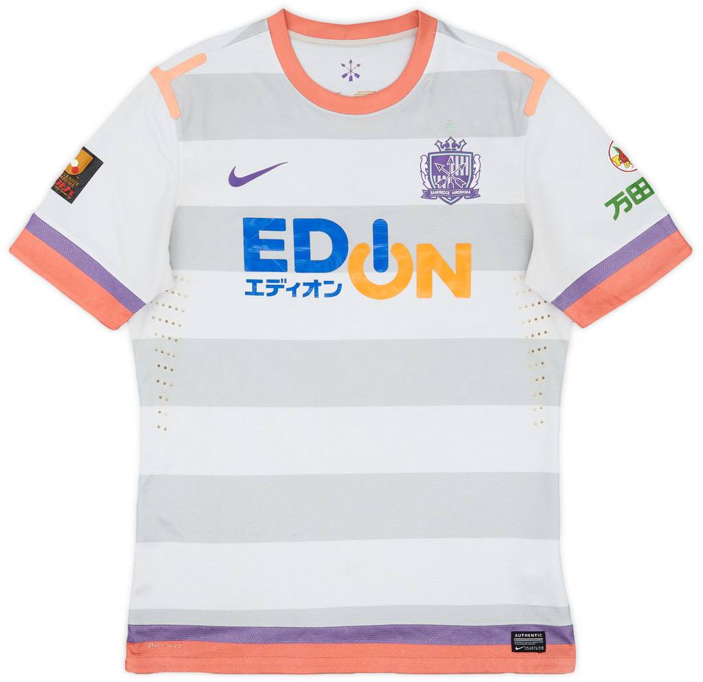 2013 Sanfrecce Hiroshima Player Issue Third Shirt - 7/10 - (L)