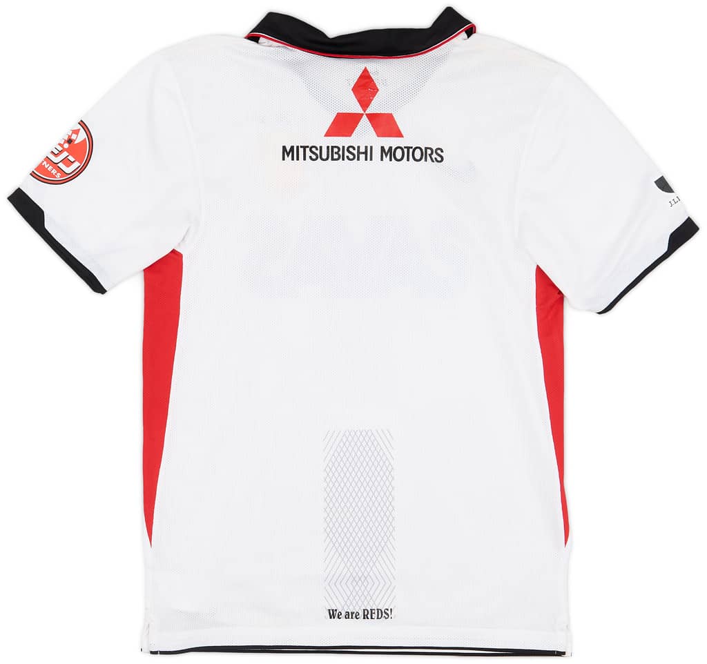 2010-11 Urawa Red Diamonds Away Shirt - 7/10 - (M)