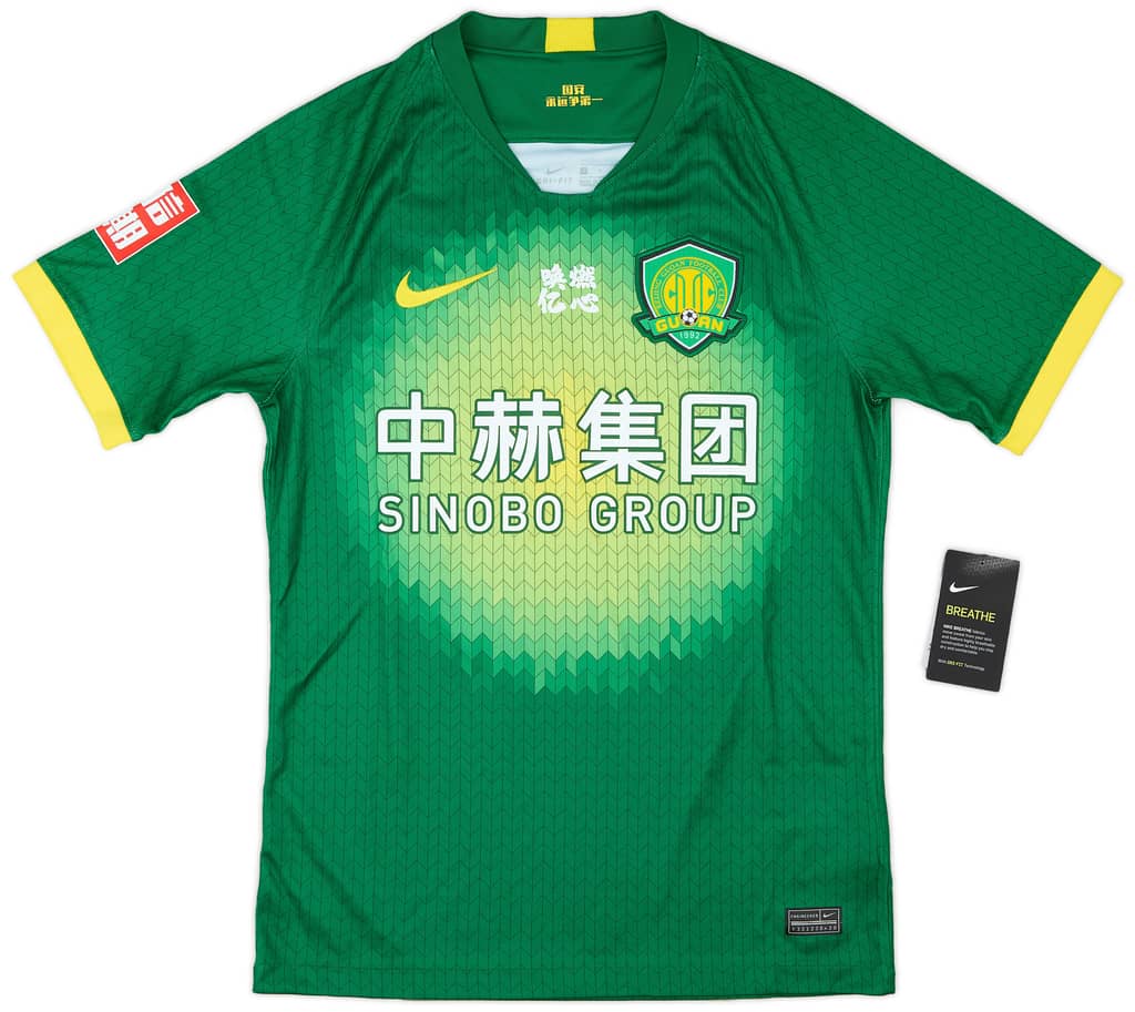 2020-21 Beijing Guoan Home Shirt (S)