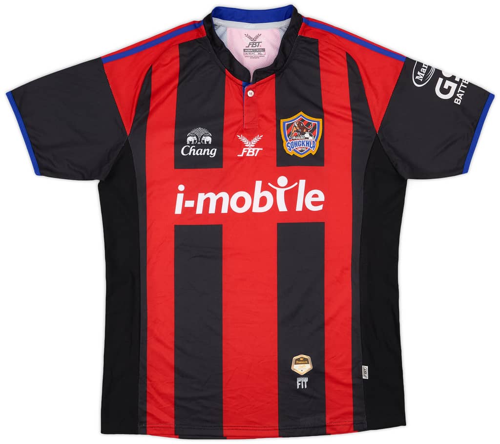 2014 Songkhla United Away Shirt - 9/10 - (XL)