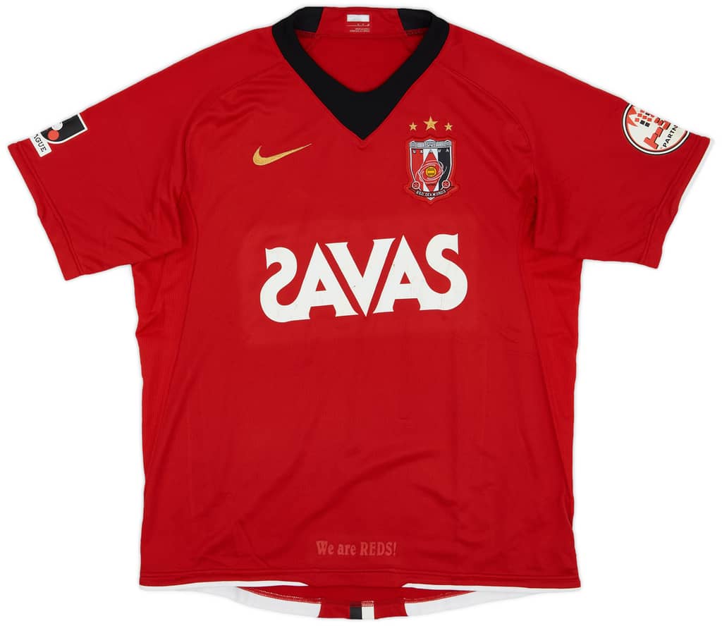 2008 Urawa Red Diamonds Home Shirt - 6/10 - (M)