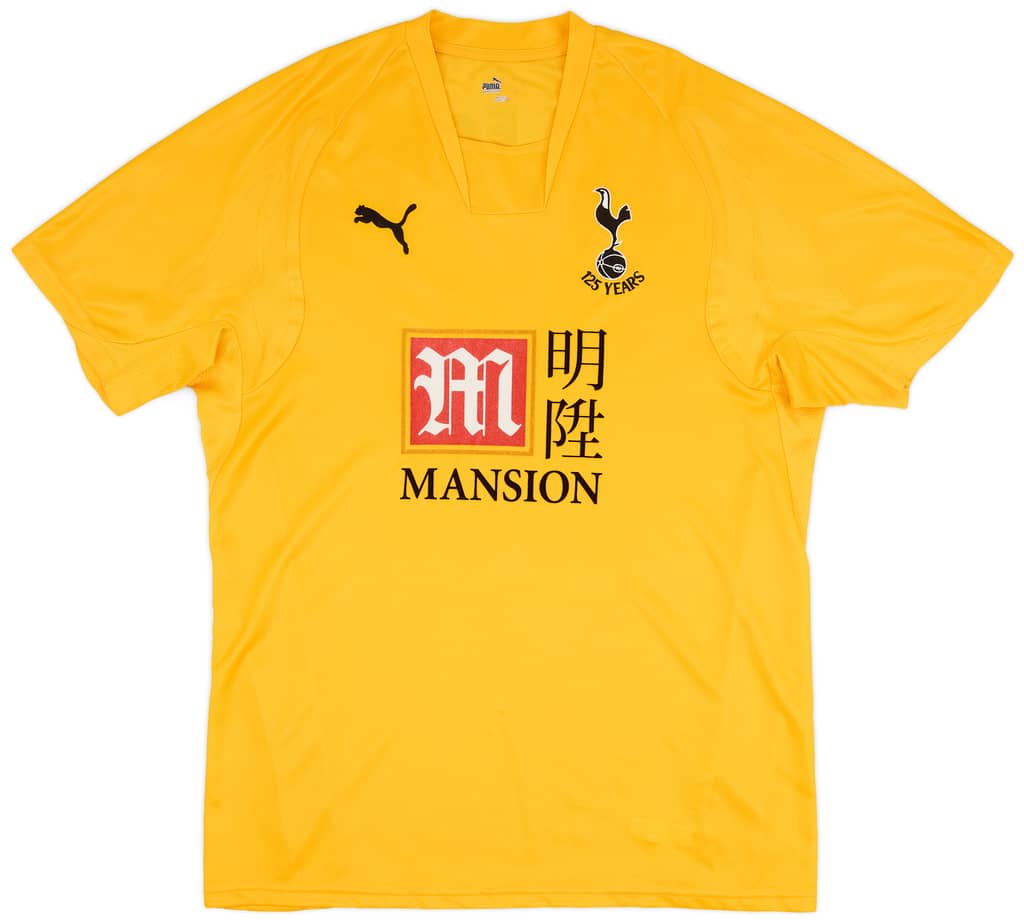 2007-08 Tottenham Third Shirt Huddlestone #22 - 6/10 - (L)