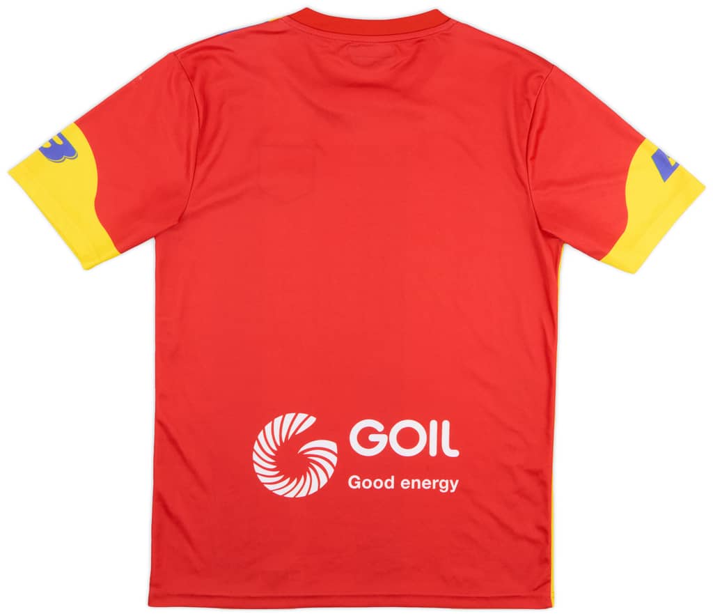 2017-18 Accra Hearts of Oak Home Shirt - 9/10 - (L)