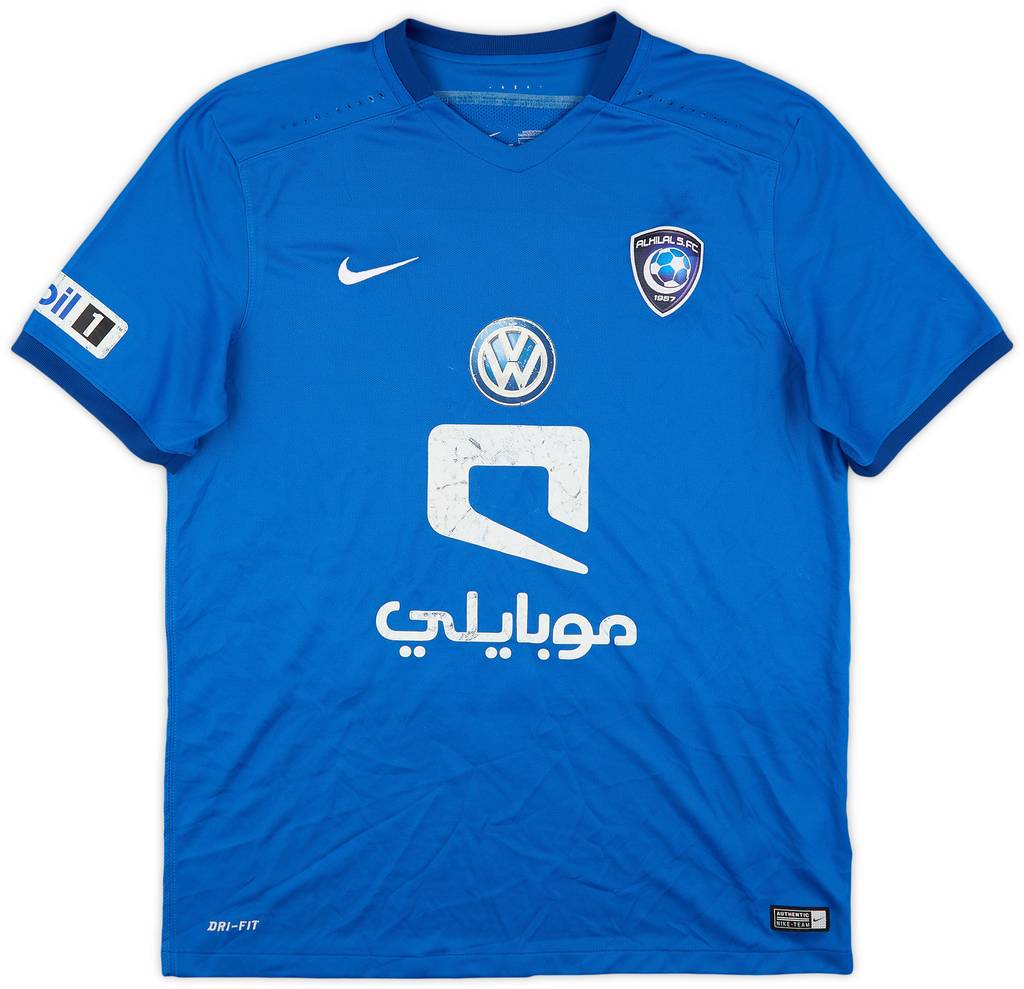 2015-16 Al Hilal Home Shirt - 6/10 - (L)