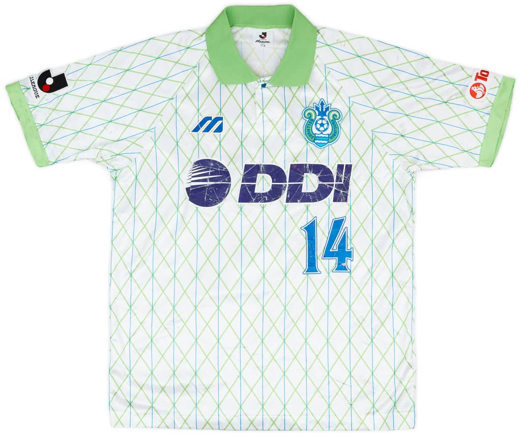 1994-97 Shonan Bellmare Match Issue Away Shirt #14