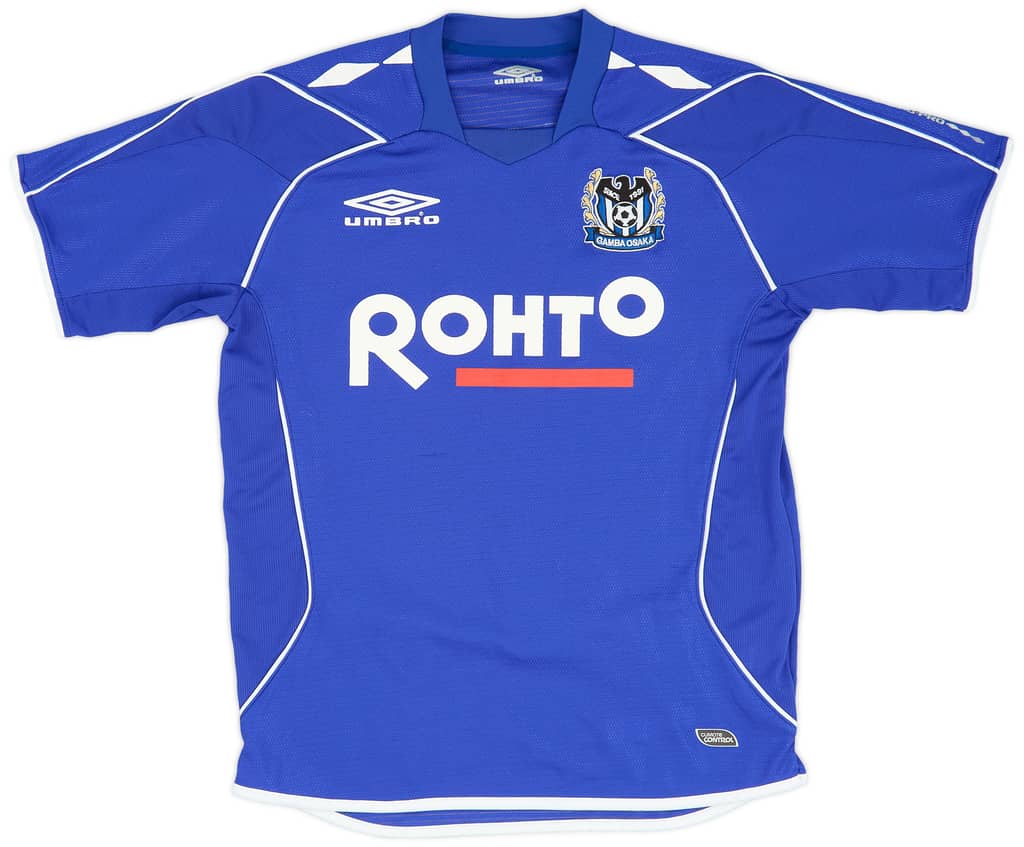 2007-08 Gamba Osaka Umbro Training Shirt - 9/10 - (S)