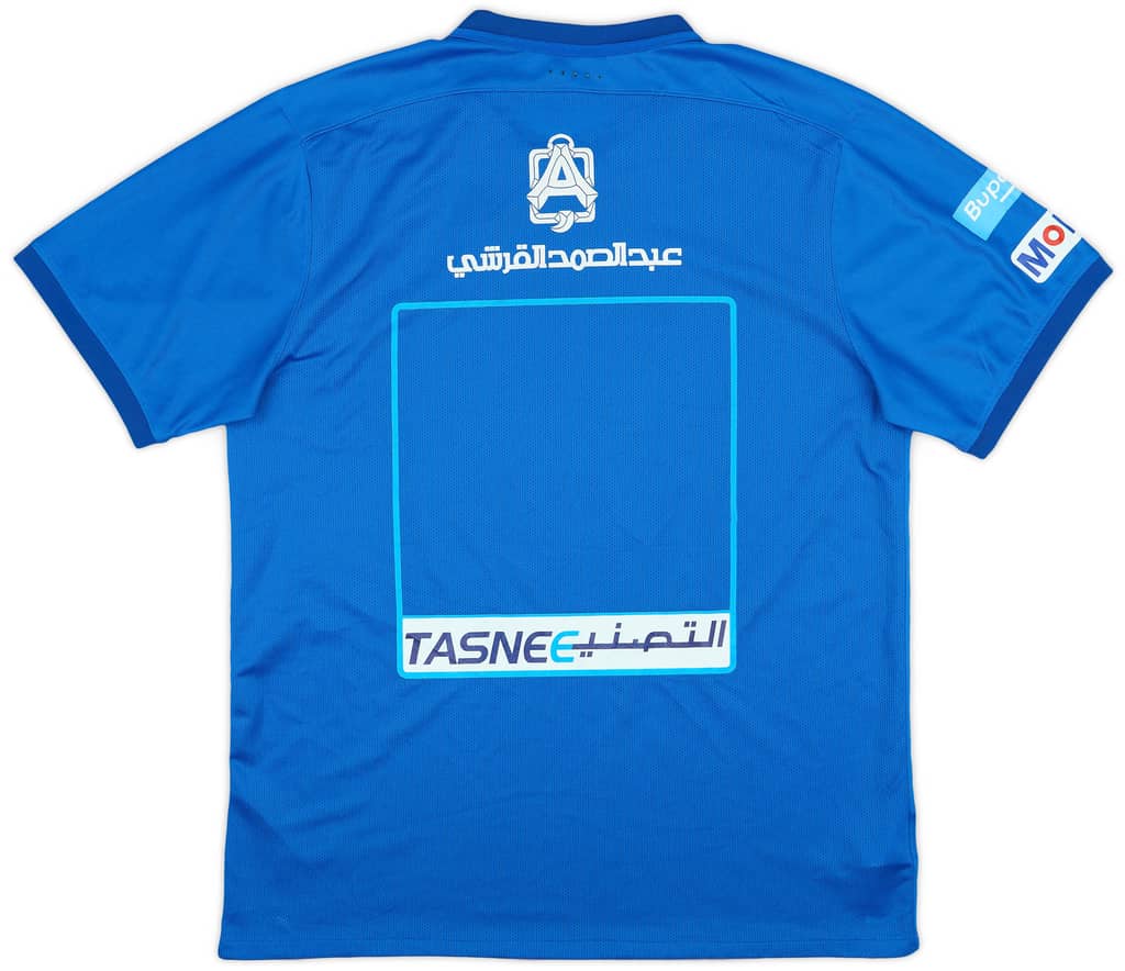 2015-16 Al Hilal Home Shirt - 6/10 - (XL)