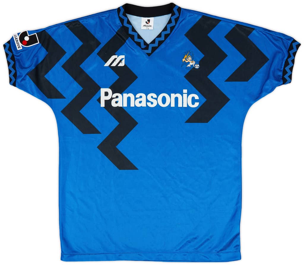 1993-95 Gamba Osaka Home Shirt - 7/10 - (L)