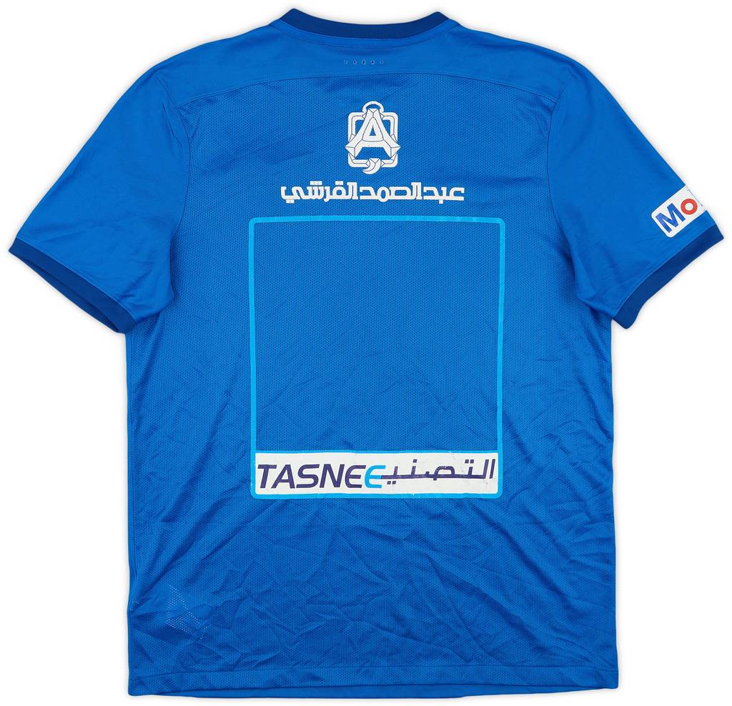 2015-16 Al Hilal Home Shirt - 6/10 - (L)