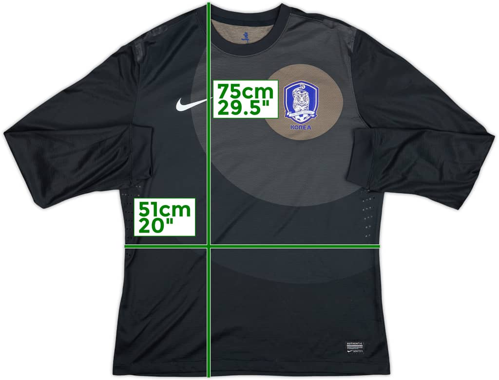 2012-14 South Korea Player Issue GK Shirt - 8/10 - (L)