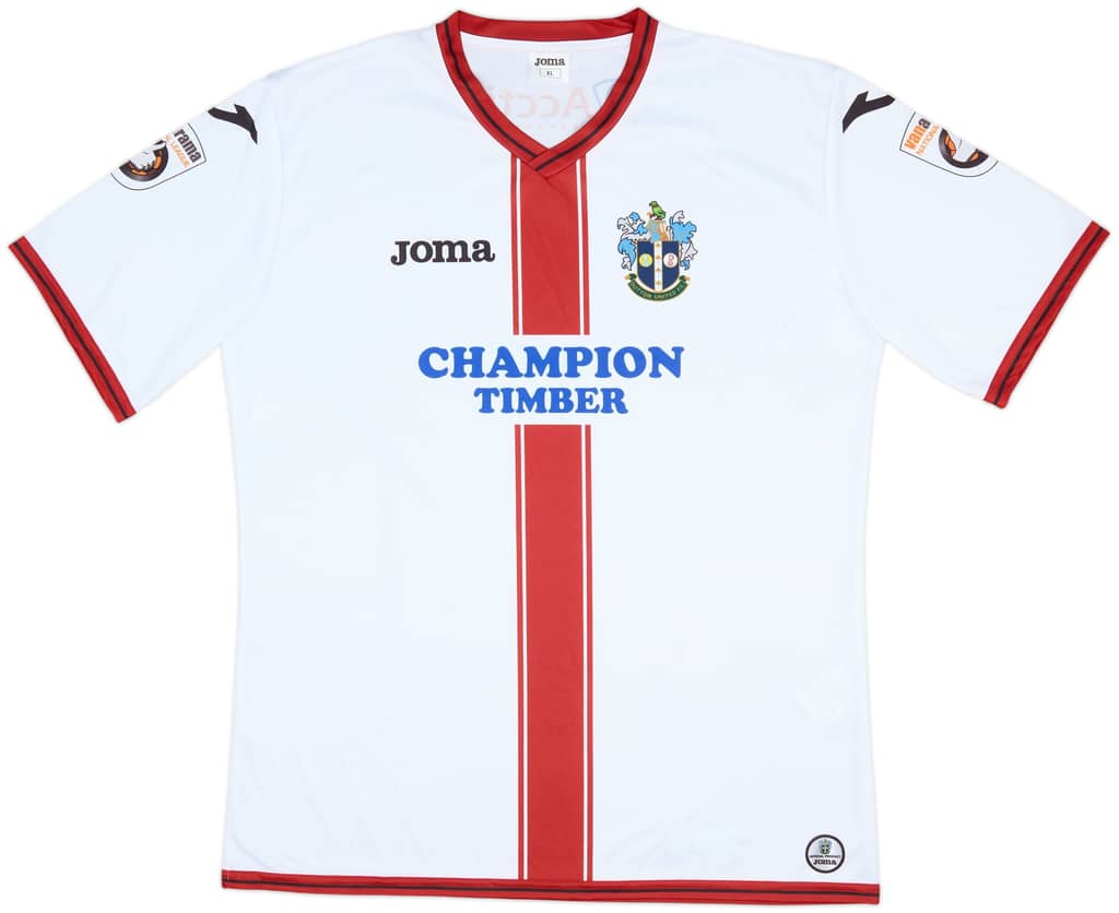 2016-18 Sutton United Away Shirt - 10/10 - (XL)