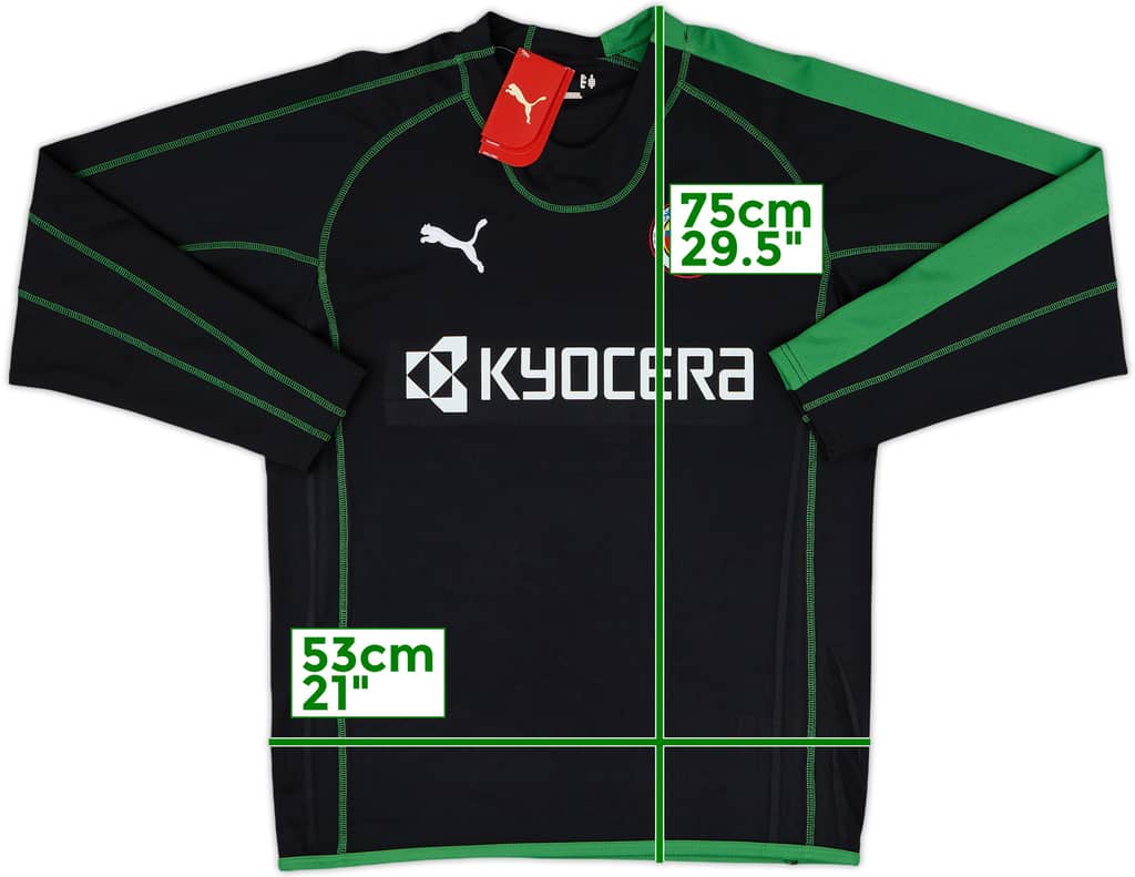 2007-08 Reading GK Shirt (S)