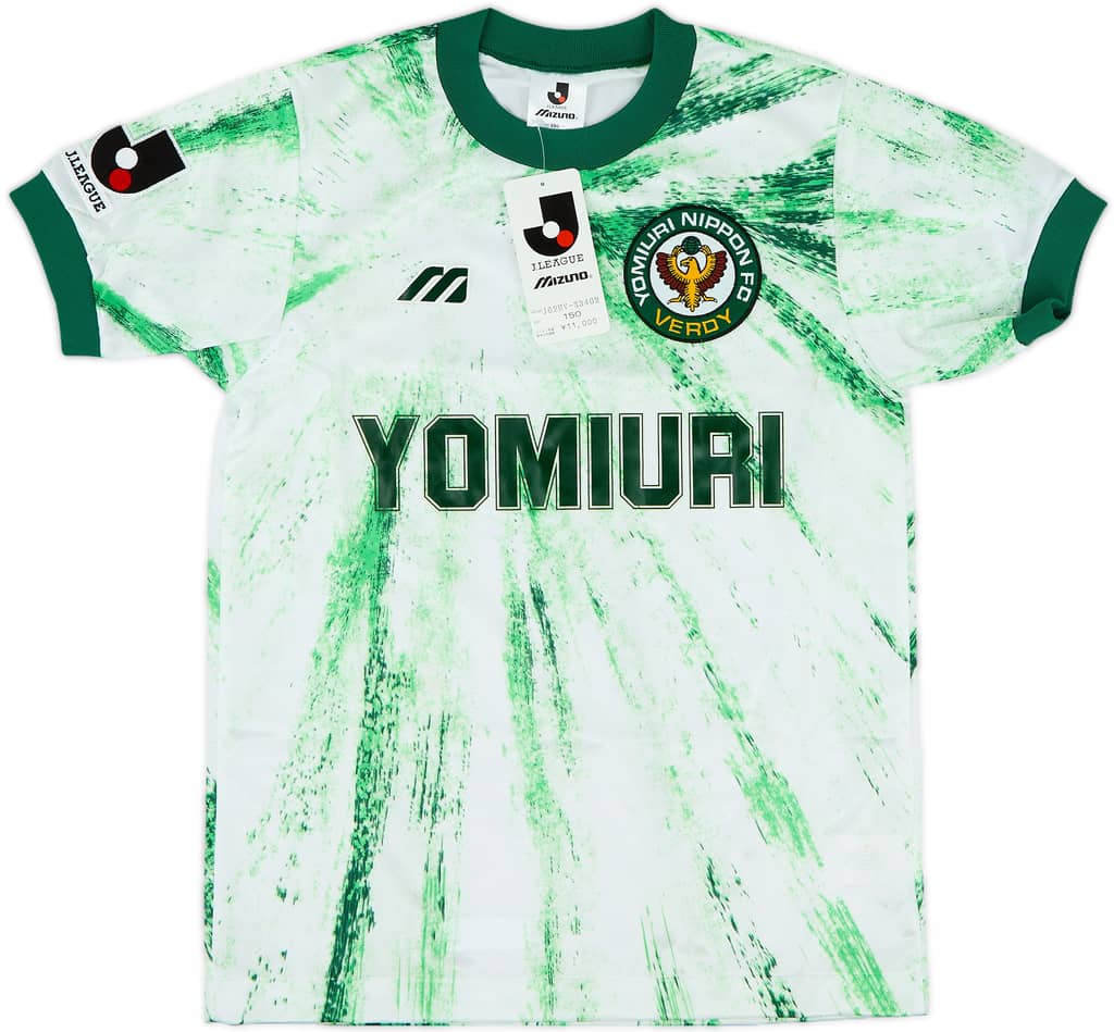 1993-94 Verdy Kawasaki Away Shirt (L.Boys)