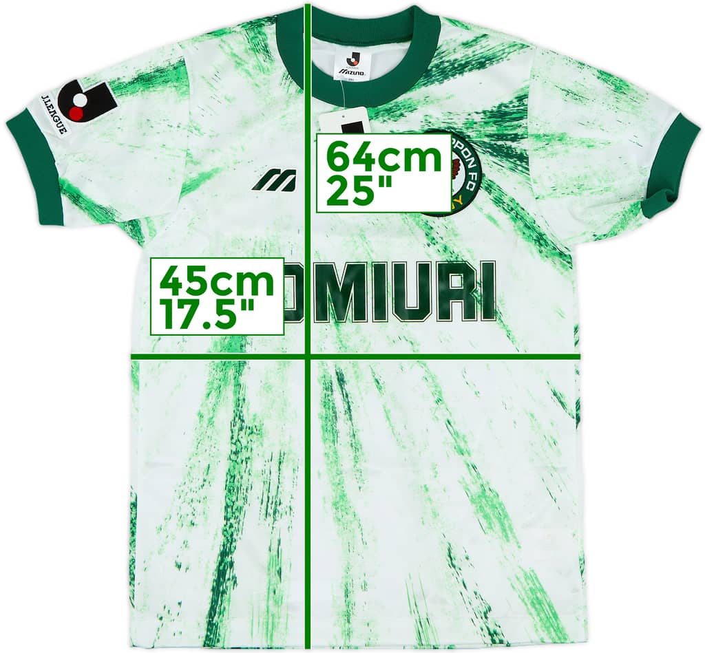 1993-94 Verdy Kawasaki Away Shirt (L.Boys)