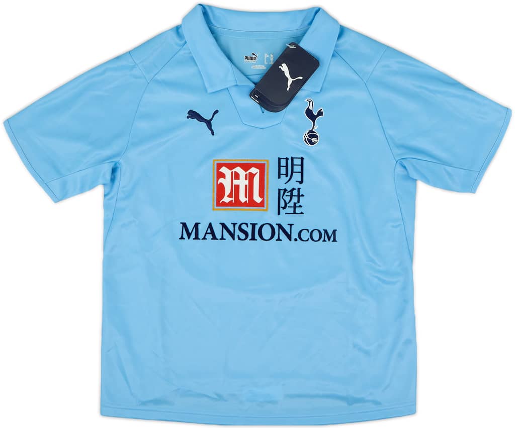 2008-09 Tottenham Away Shirt (7-8 Years)