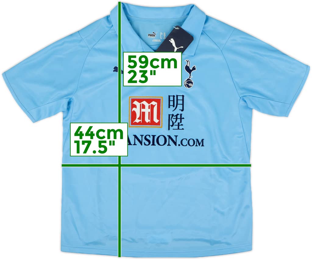 2008-09 Tottenham Away Shirt (7-8 Years)