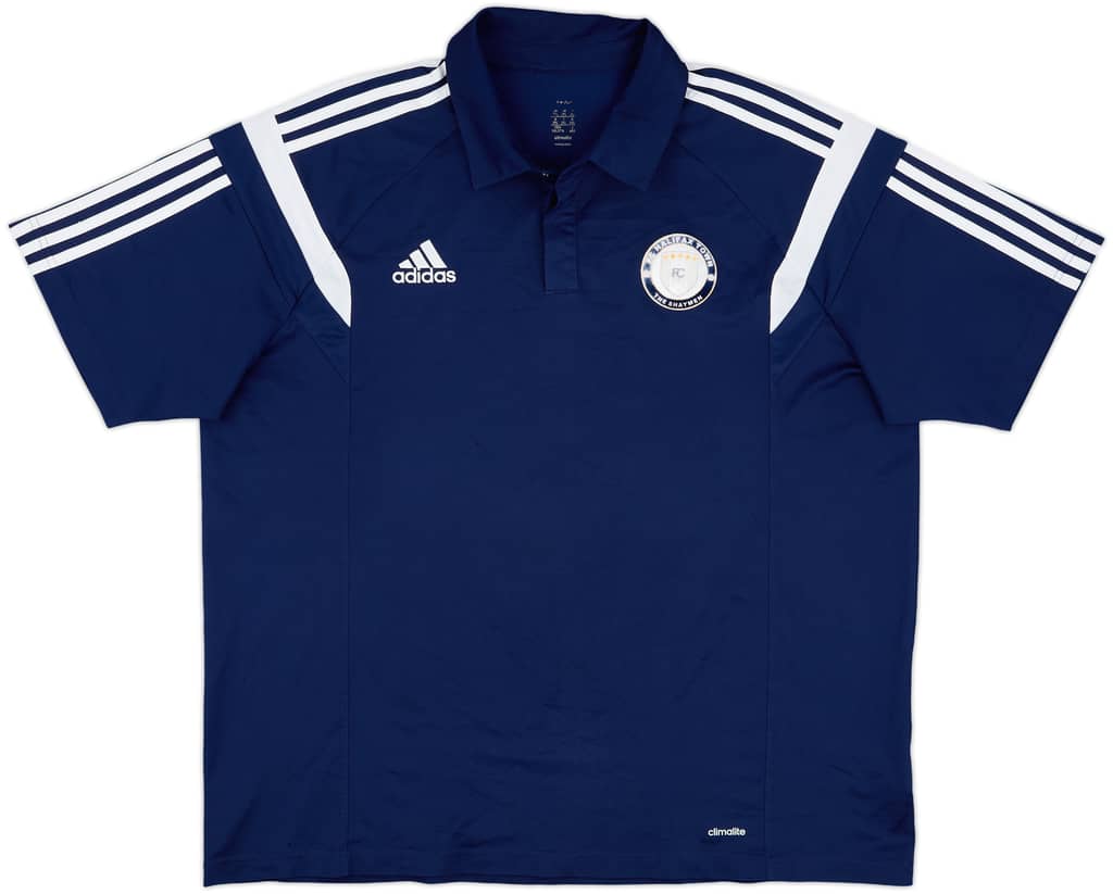 2014-15 Halifax Town adidas Polo Shirt - 5/10 - (XXL)