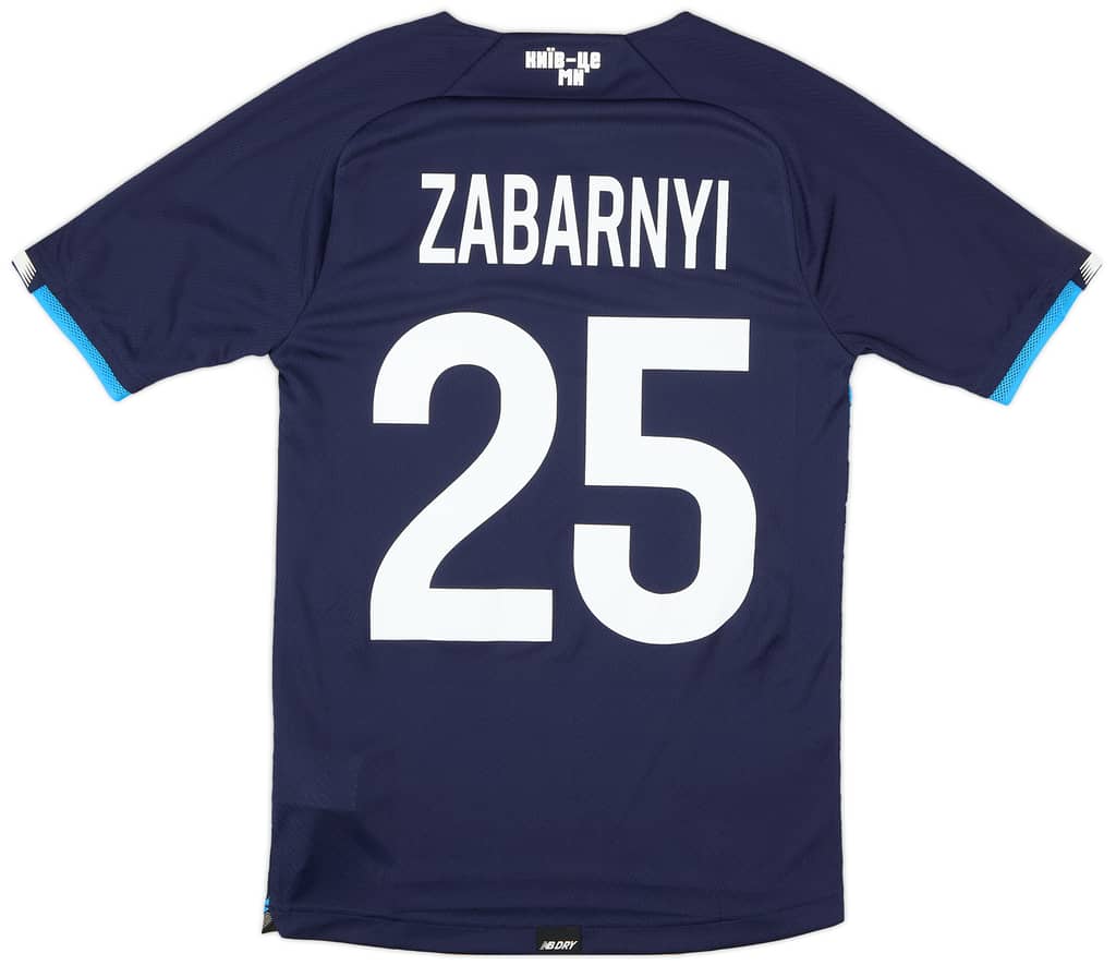 2021-22 Dynamo Kyiv Player Issue Away Shirt Zabarnyi #25 (S)