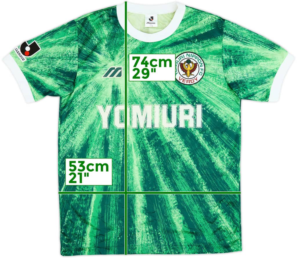1993-95 Verdy Kawasaki Home Shirt - 6/10 - (L)