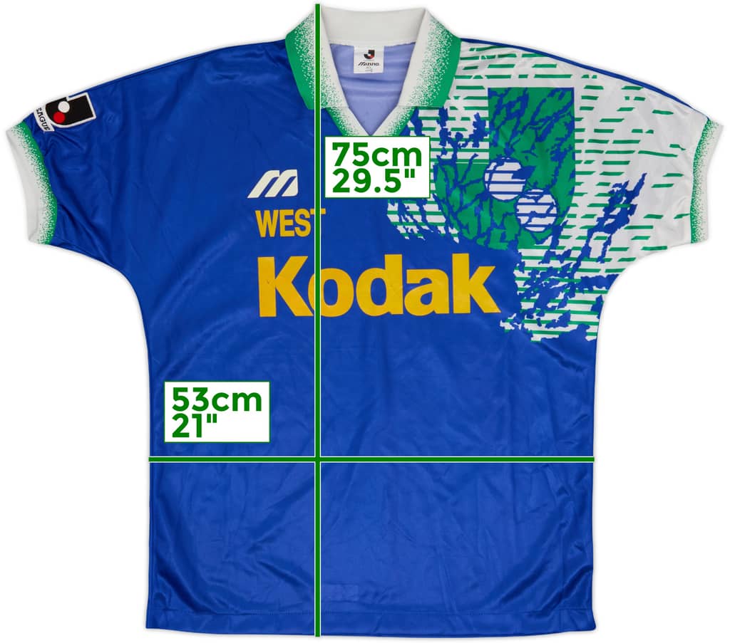 1993-95 J-League West All-Star Home Shirt - 7/10 - (L)