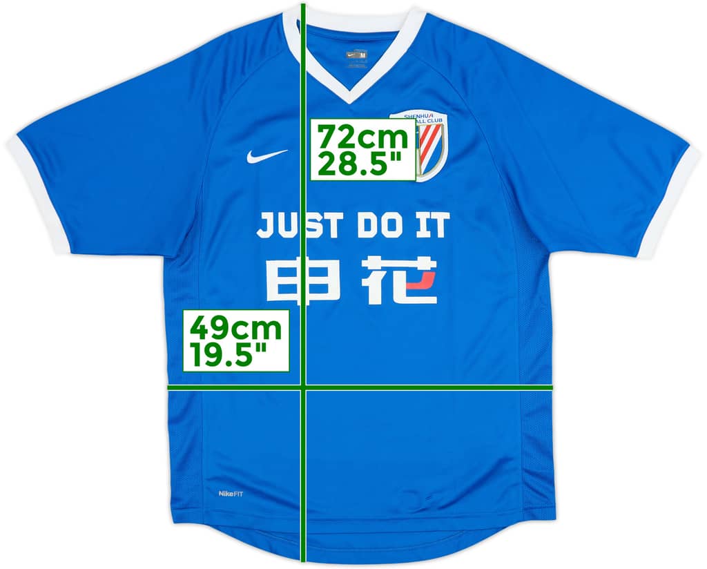 2007-08 Shanghai Shenhua Home Shirt - 9/10 - (M)