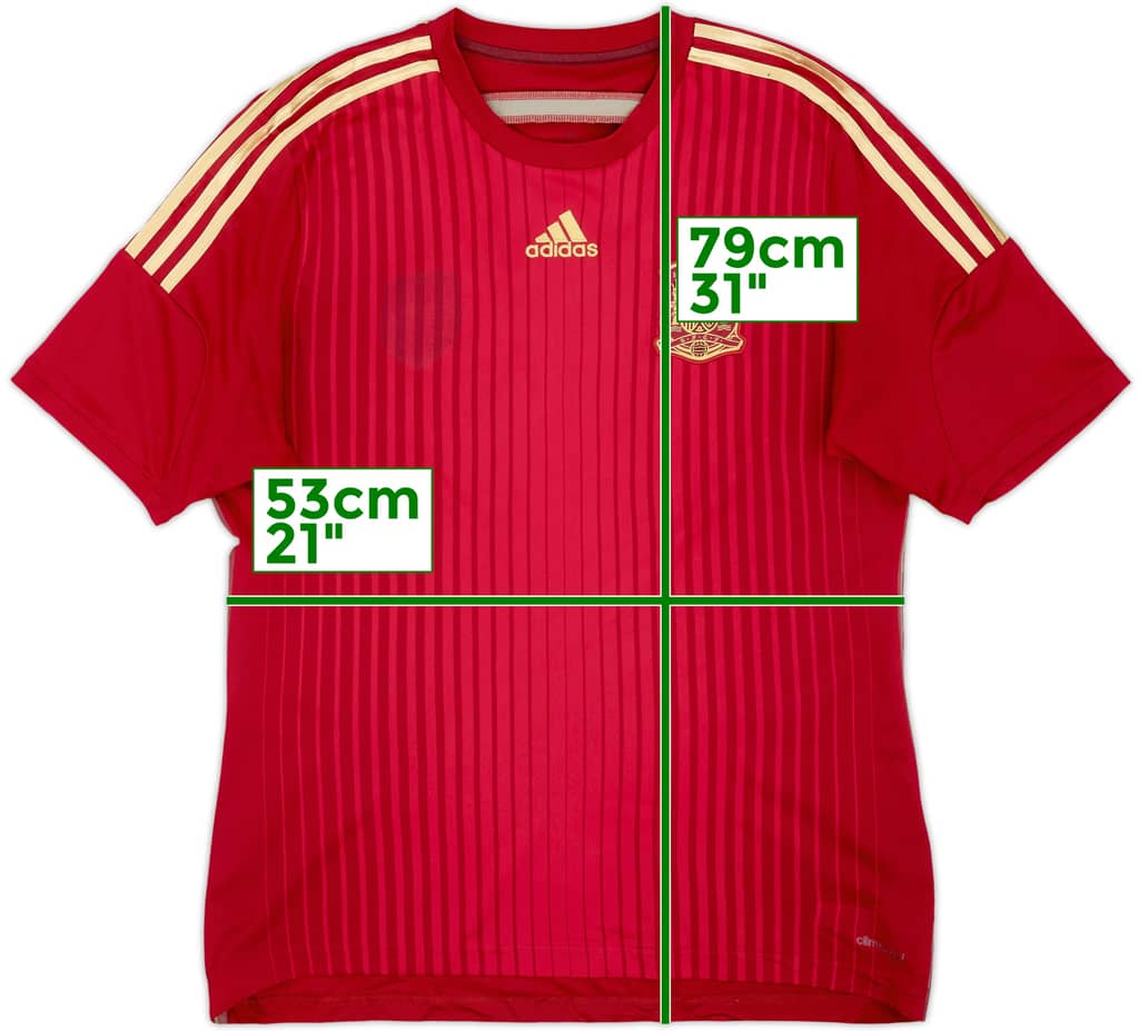 2013-15 Spain Home Shirt - 5/10 - (L)