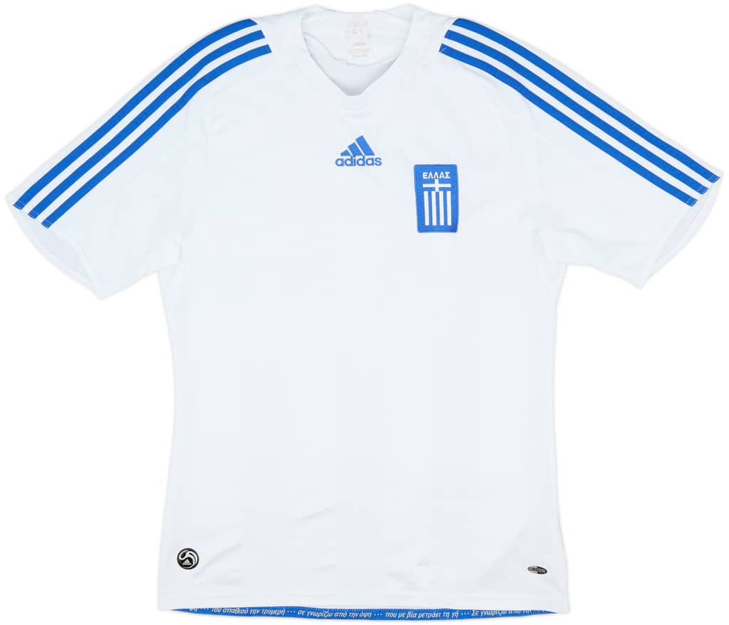 2008-09 Greece Away Shirt - 8/10 - (S)
