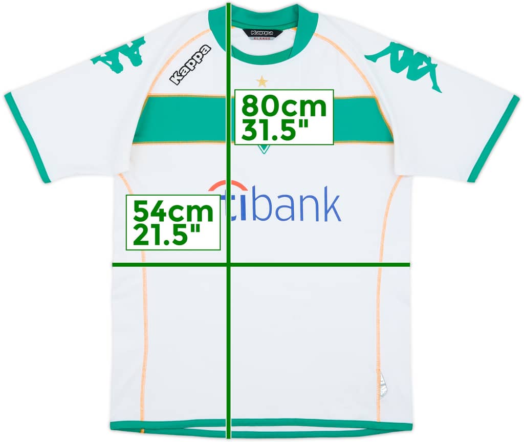 2008-09 Werder Bremen Home Shirt - 8/10 - (XL)