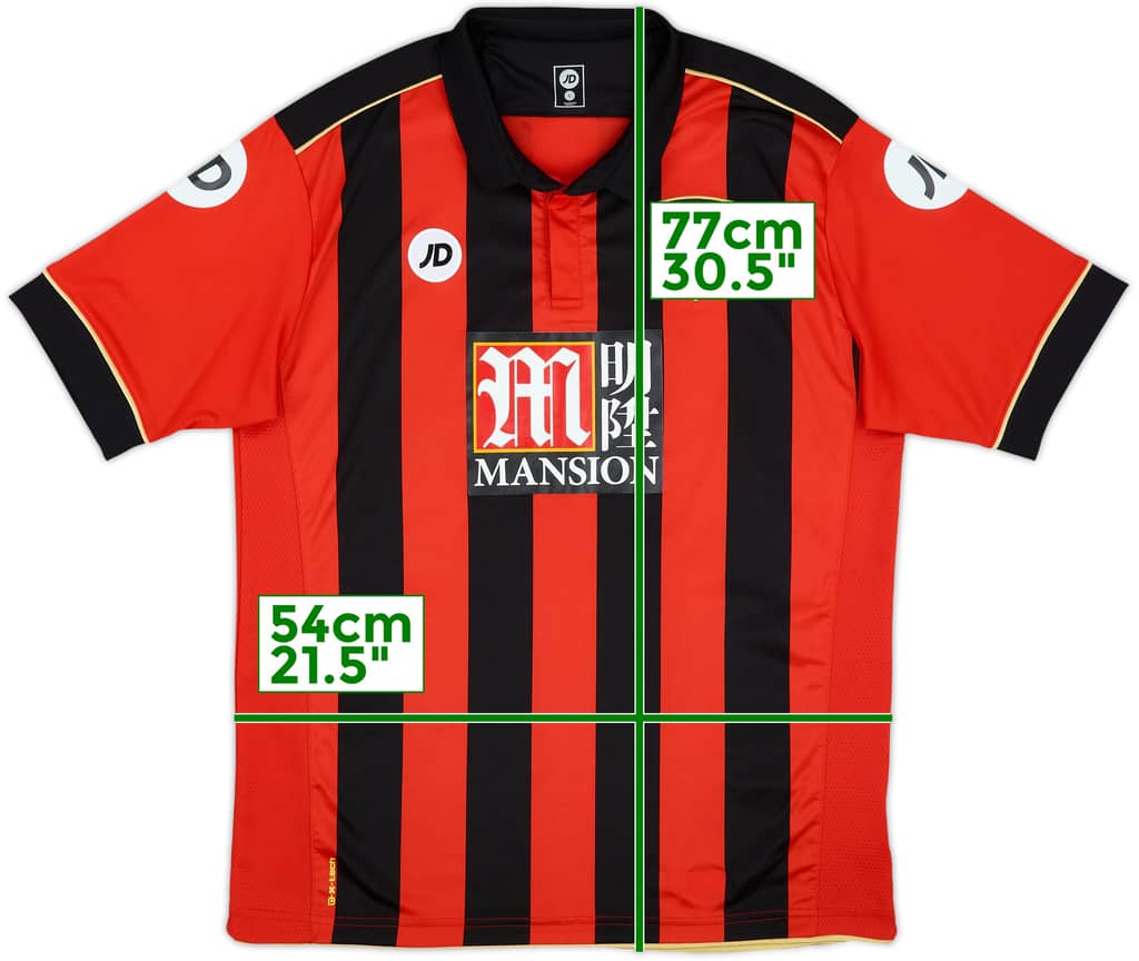 2016-17 Bournemouth Home Shirt - 9/10 - (L)
