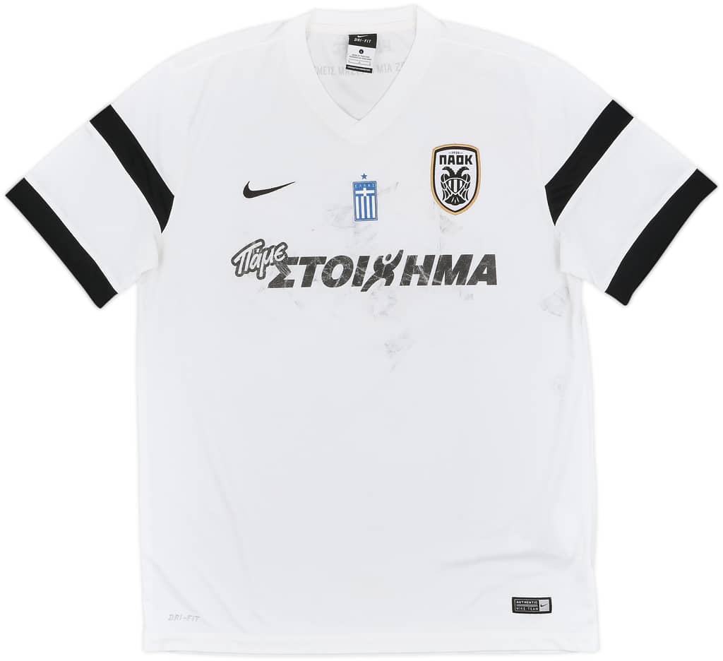 2014-15 PAOK Away Shirt - 4/10 - (L)