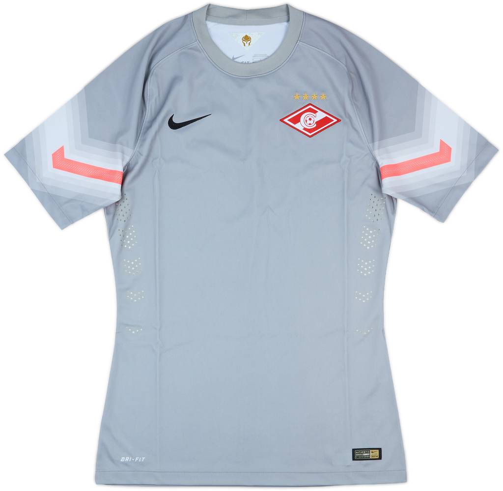 2014-15 Spartak Moscow Player Issue GK S/S Shirt - 8/10 - (M)