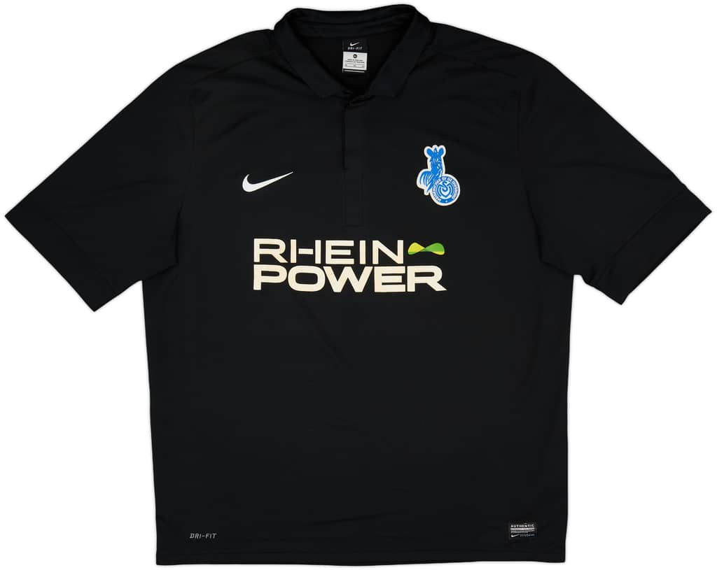 2012-13 MSV Duisburg Away Shirt - 6/10 - (XL)