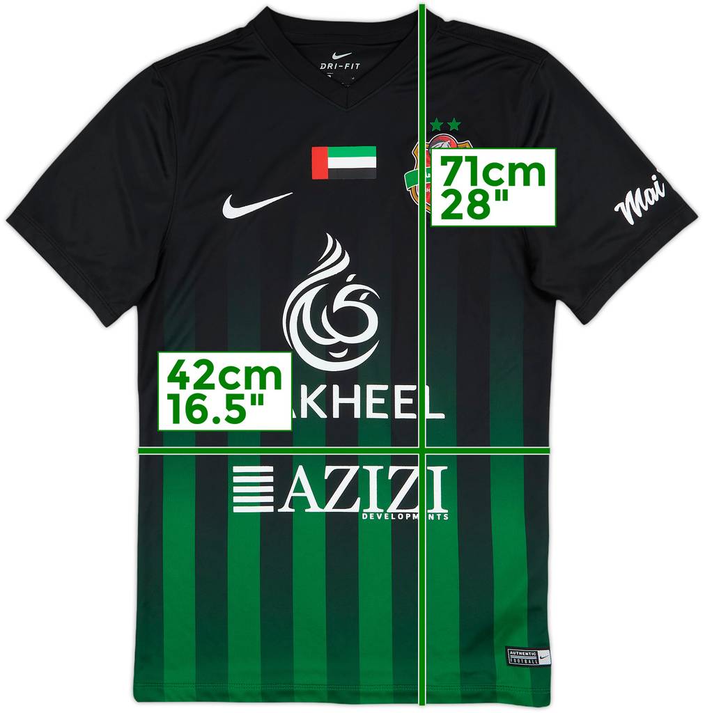 2017-18 Shabab Al-Ahli Away Shirt - 8/10 - (S)