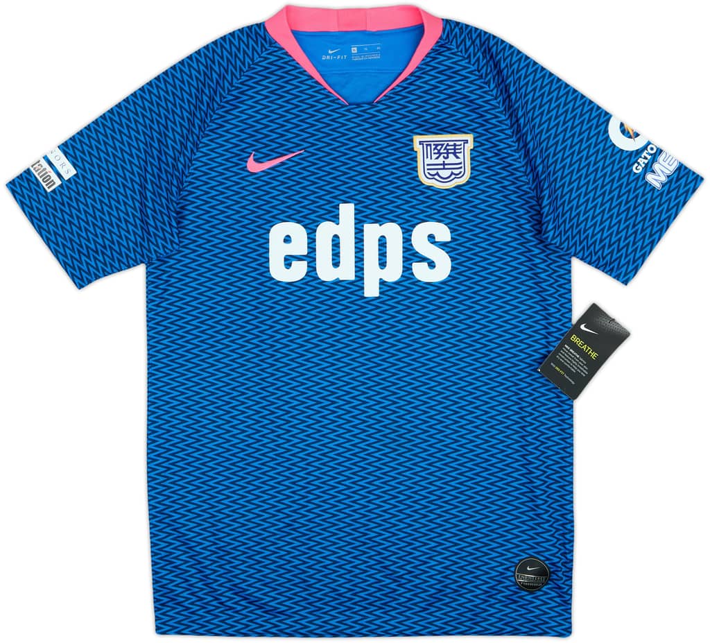 2019-20 Kitchee Home Shirt (XL.Boys)