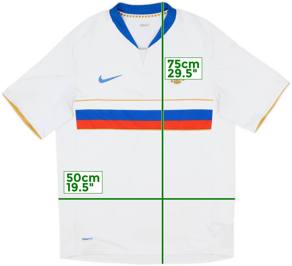 2008-10 Russia Home Shirt - 5/10 - (M)