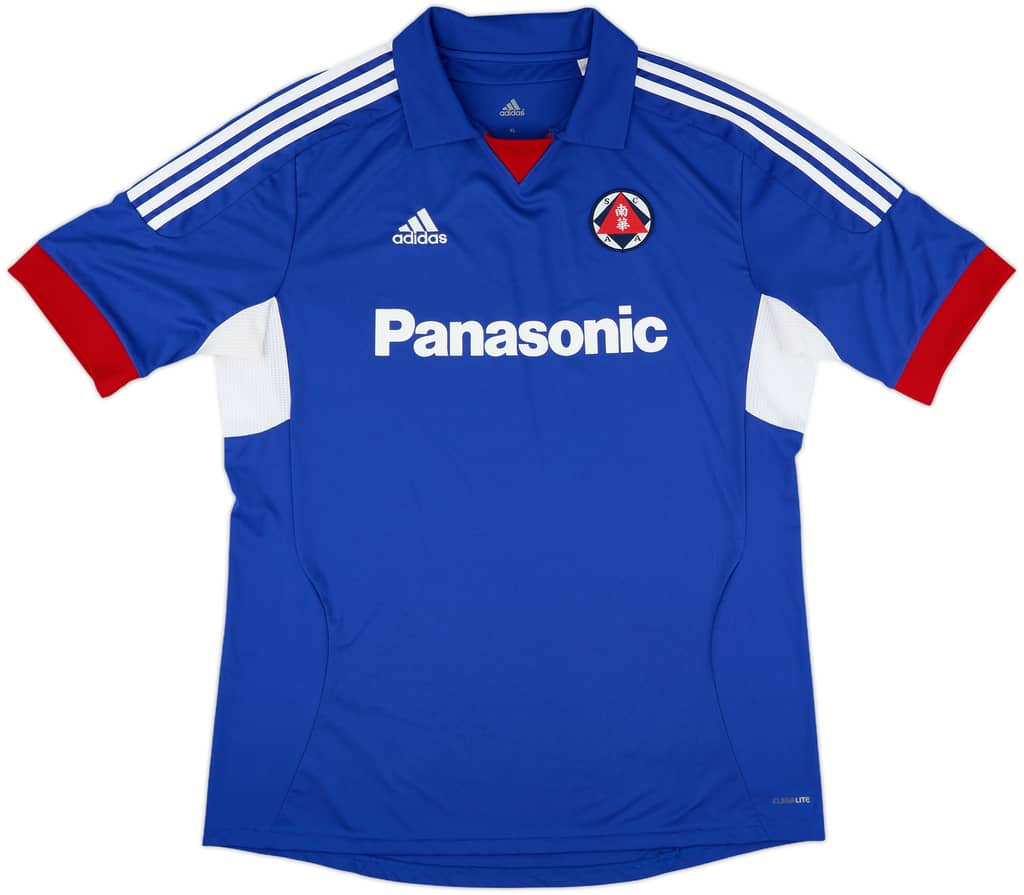 2011-12 South China Away Shirt - 9/10 - (XL)