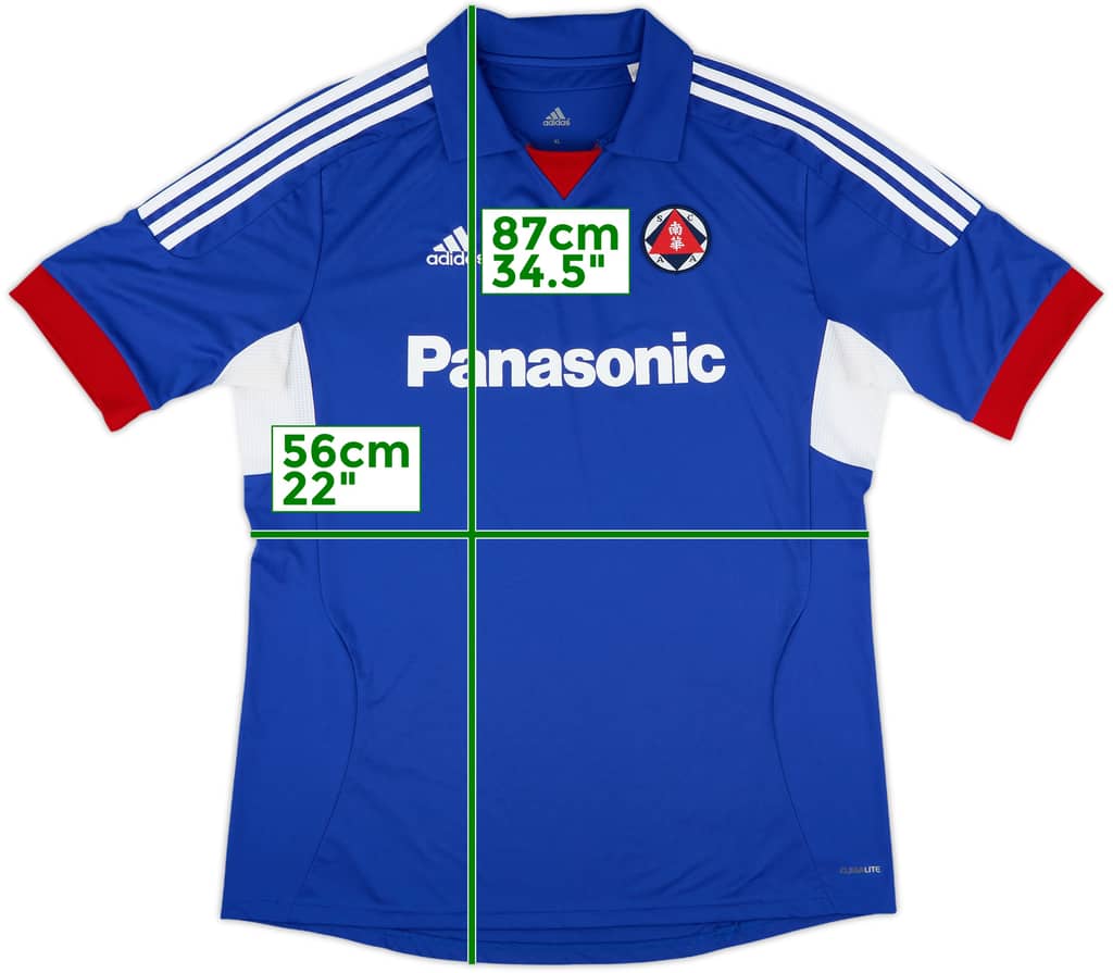 2011-12 South China Away Shirt - 9/10 - (XL)