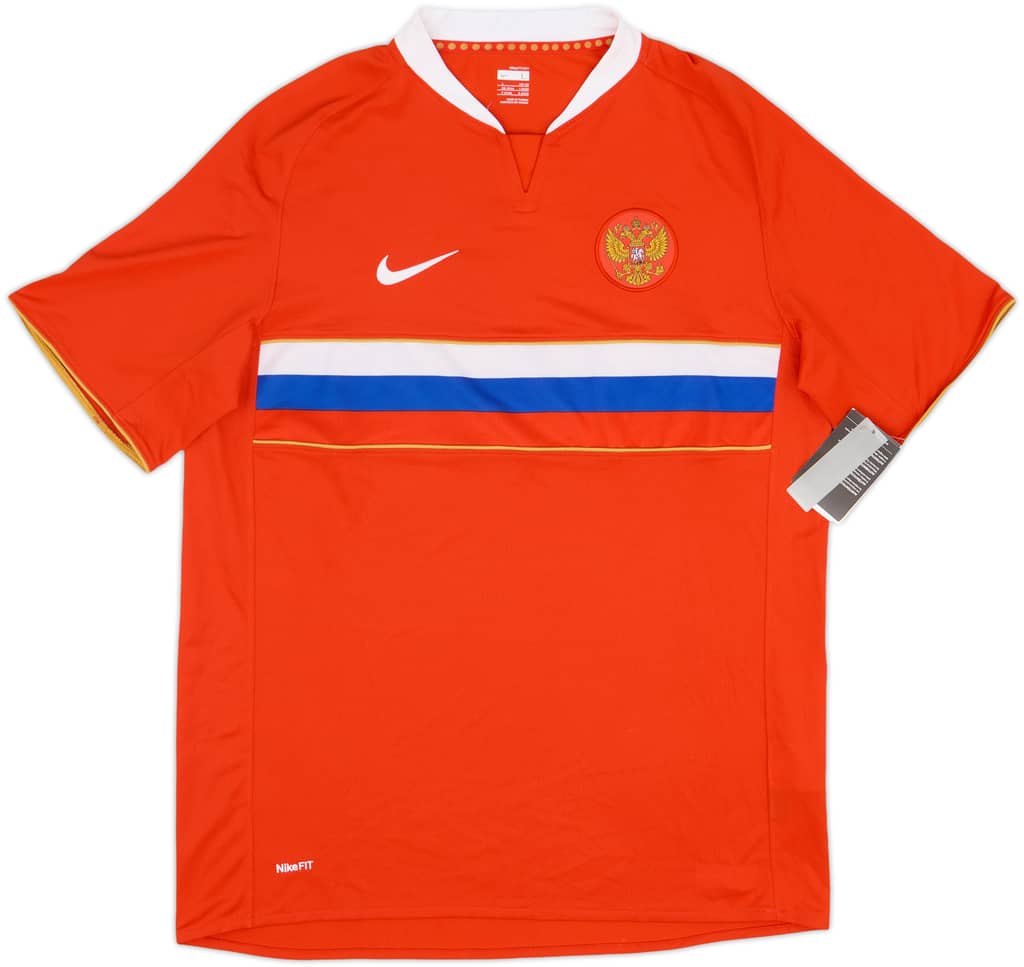 2008 Russia Away Shirt (L)