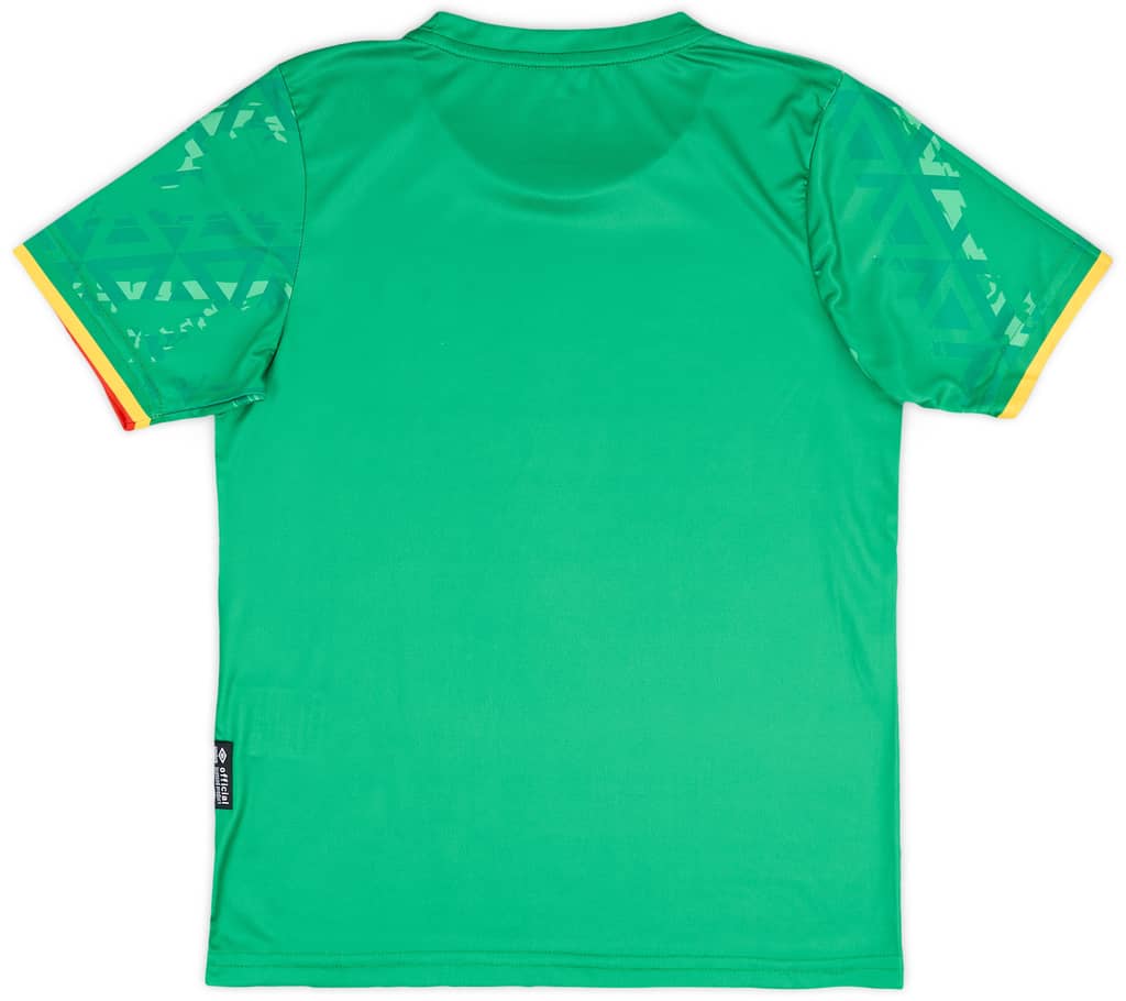 2021-22 Ethiopia Home Shirt (S.Kids)
