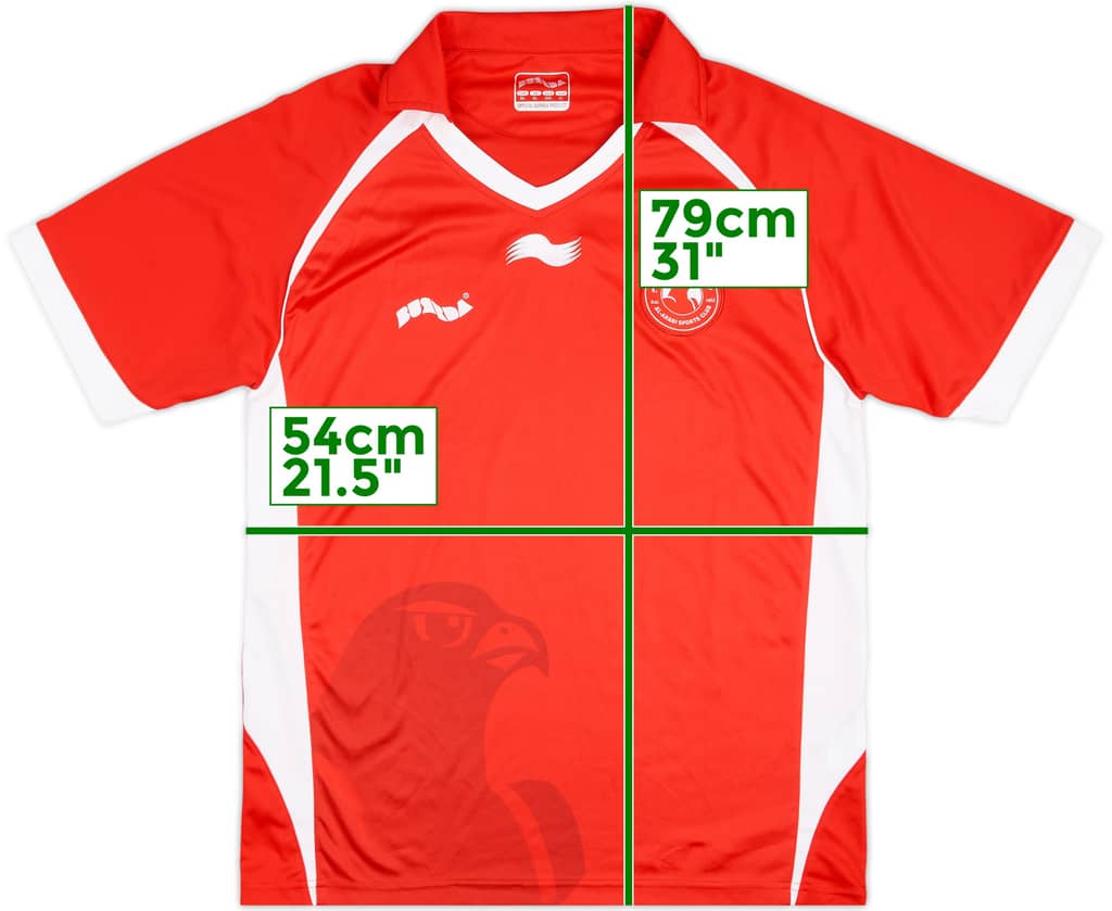 2007-08 Al Arabi Home Shirt - 9/10 - (XL)