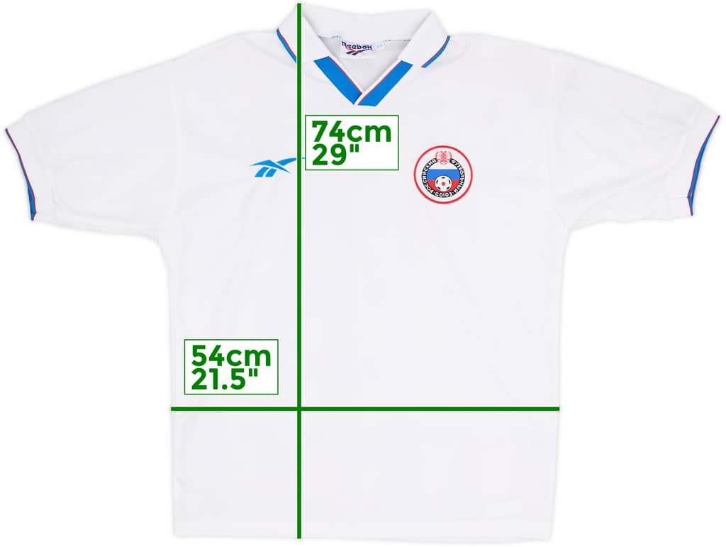1996-98 Russia Home Shirt - 8/10 - (M)