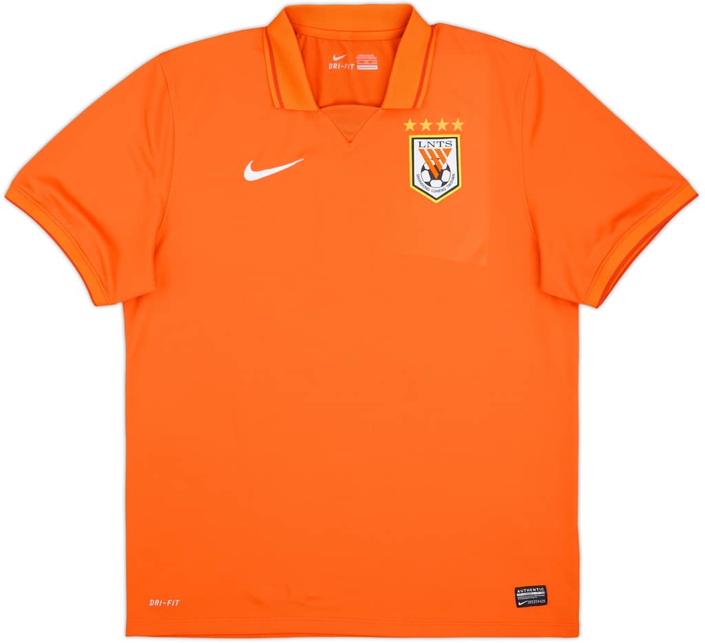 2014 Shandong Luneng Home Shirt - 10/10 - (XXL)