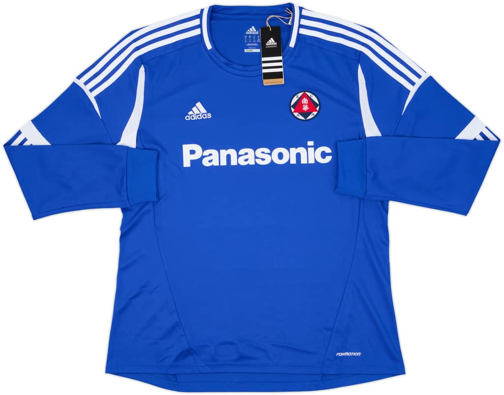 2012-13 South China Away L/S Shirt (XL)