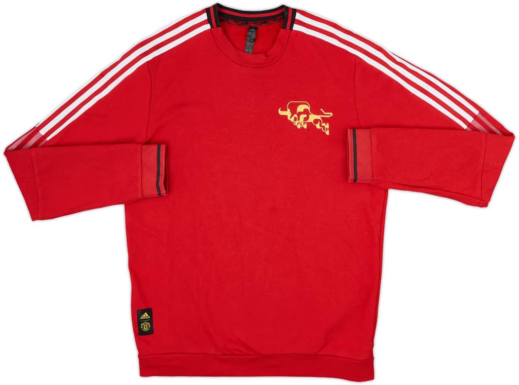 2020-21 Manchester United adidas Chinese New Year Sweat Top - 8/10 - (M)
