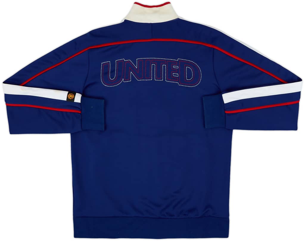 2008-09 Manchester United Nike Track Jacket - 6/10 - (M)