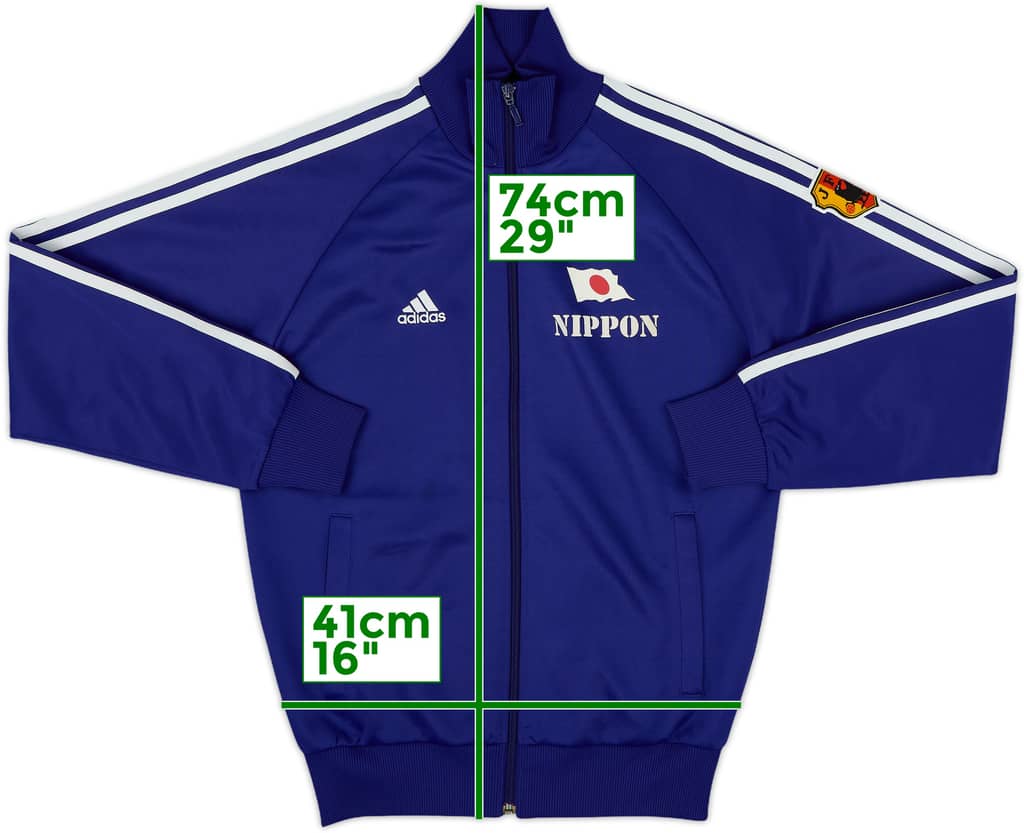 2007-08 Japan adidas Track Jacket - 7/10 - (XS)
