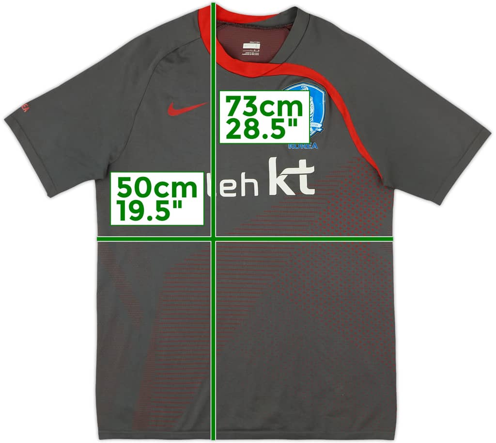 2008-10 South Korea Player Issue Nike Training Shirt - 5/10 - (L)