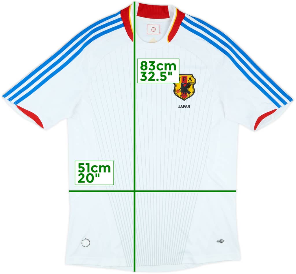 2008-09 Japan Away Shirt - 7/10 - (M)